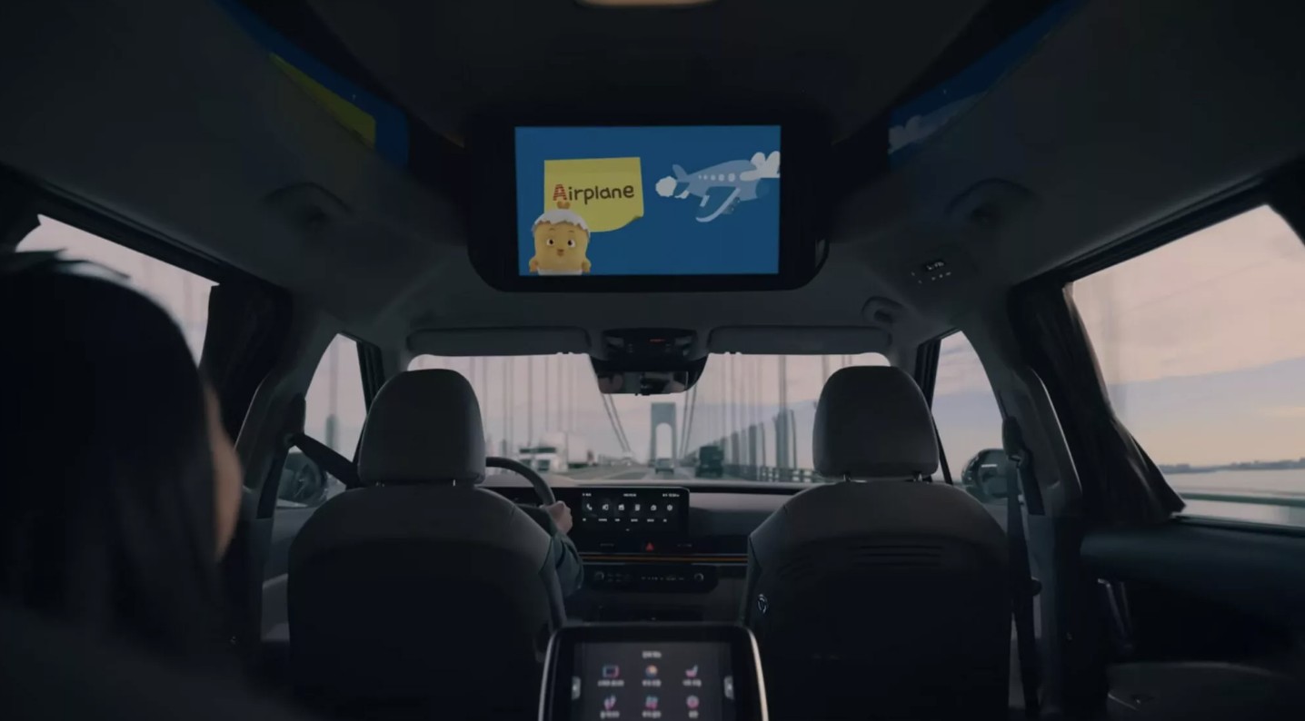 2026-Kia-Canival-Hi-Limousine 4.jpg