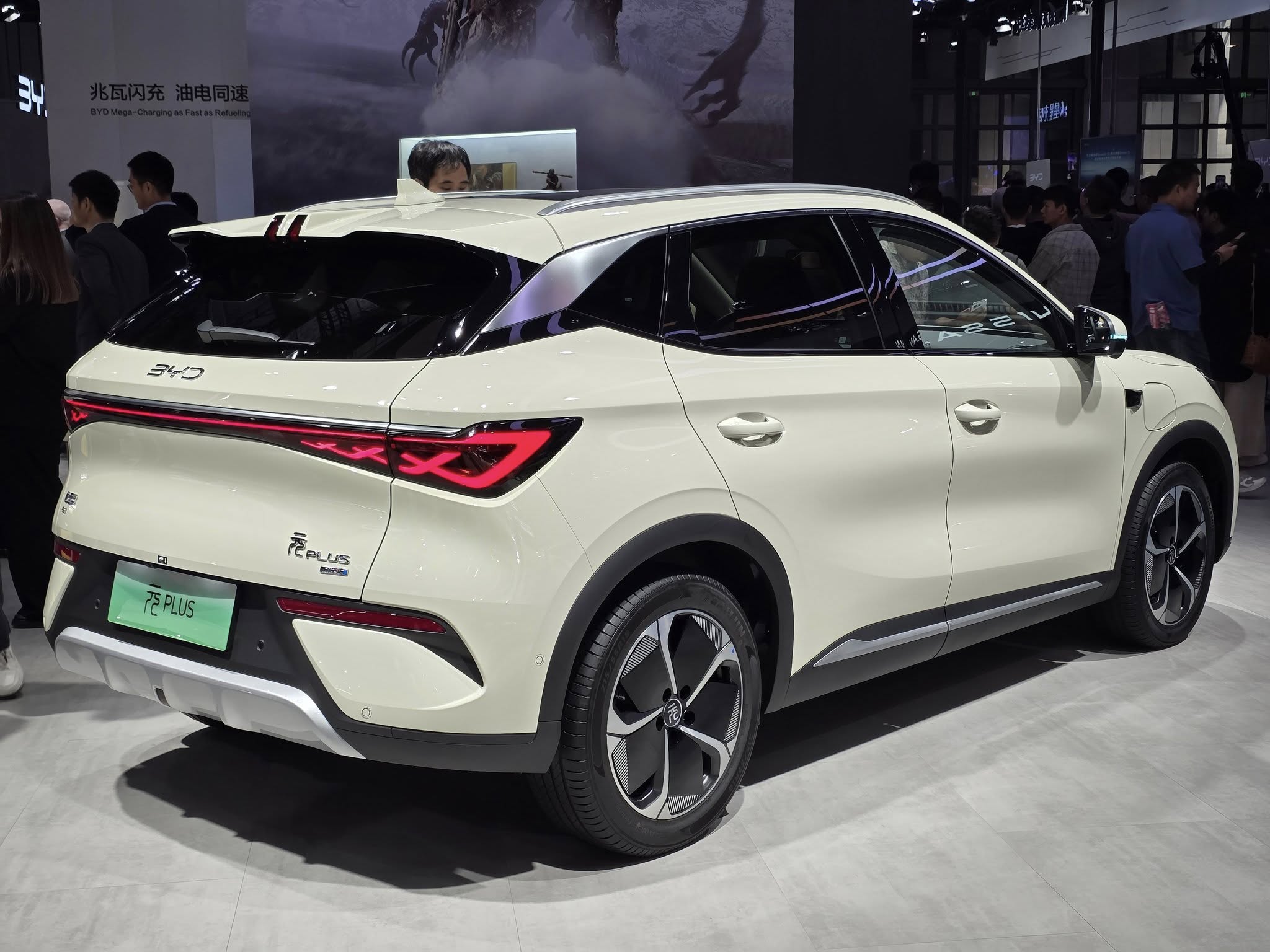 BYD Atto 3 2025 2.jpg