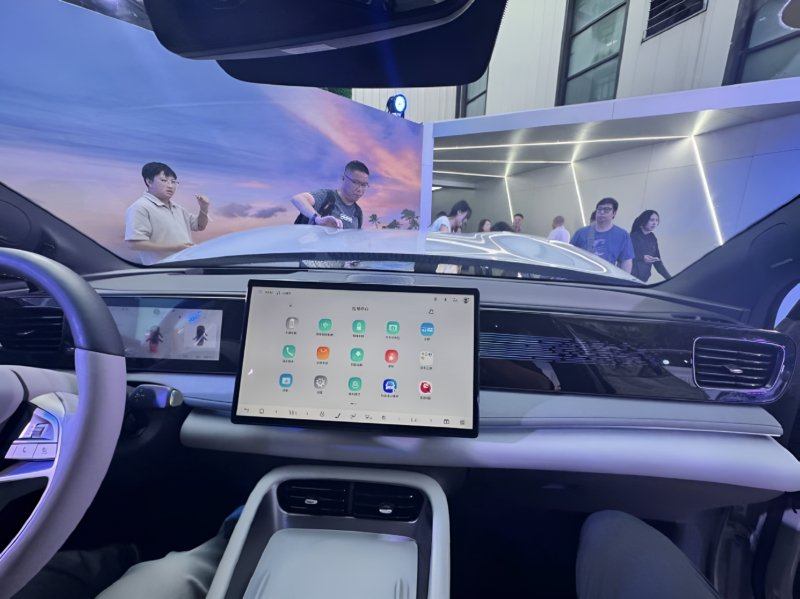 BYD Sealion 06 2026 5.png