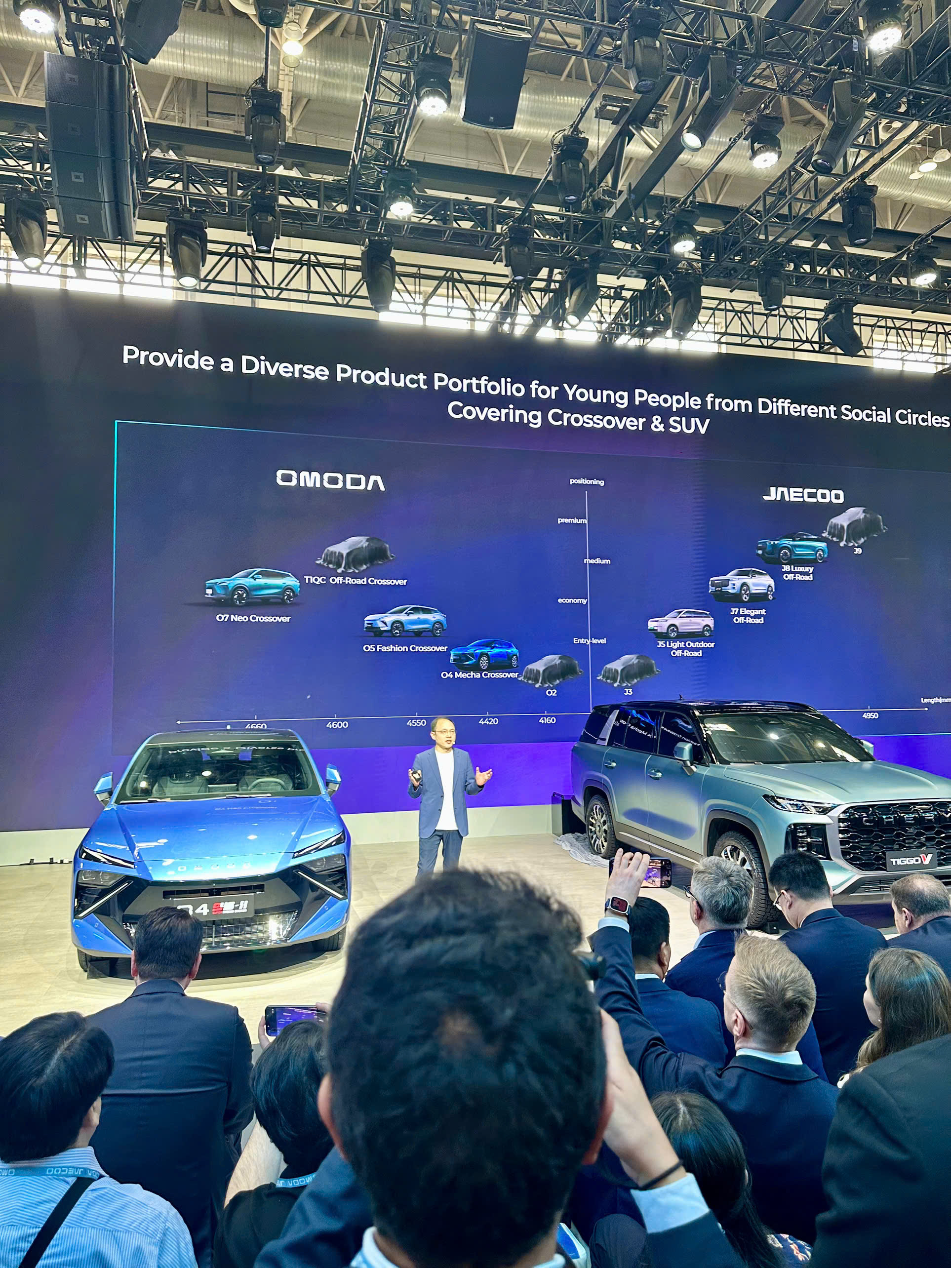 Chery 7.jpg