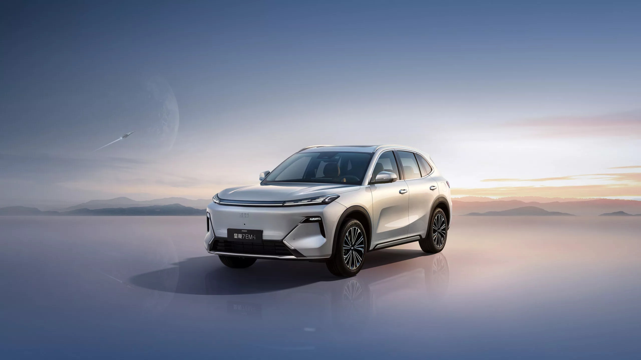 Geely-Starship-7-1-scaled.jpg