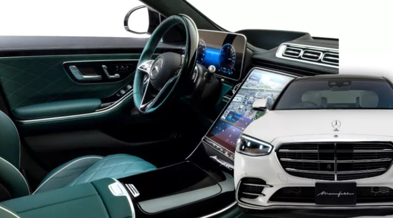 Mercedes-Benz S-Class 2026.PNG