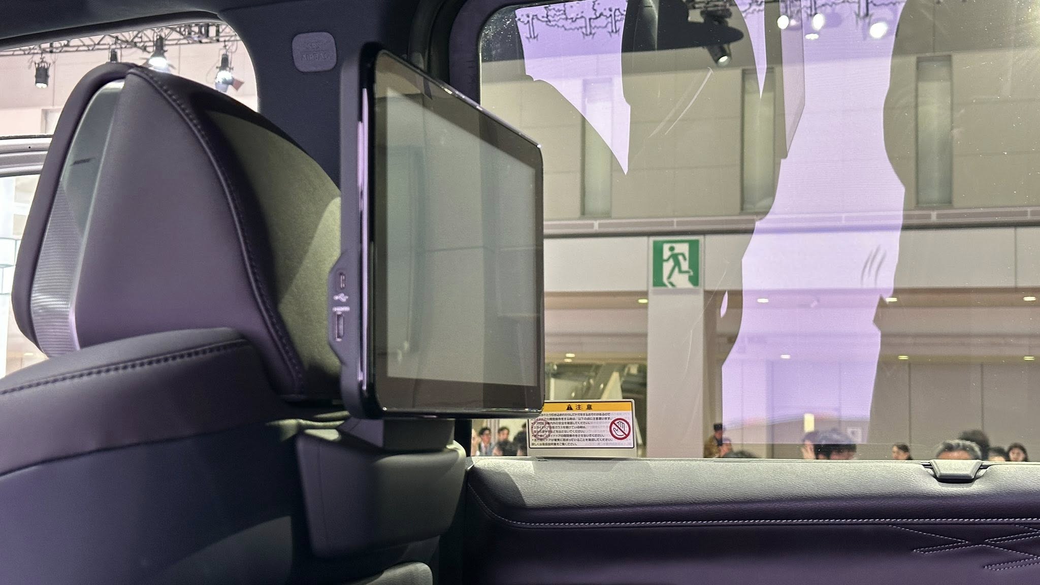 Nissan ELGRAND 9.jpg