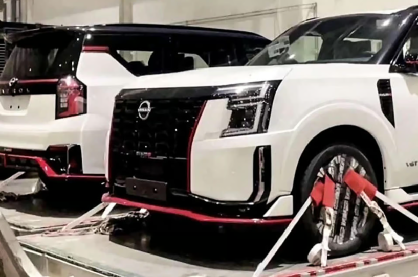 Nissan Patrol 2026.PNG