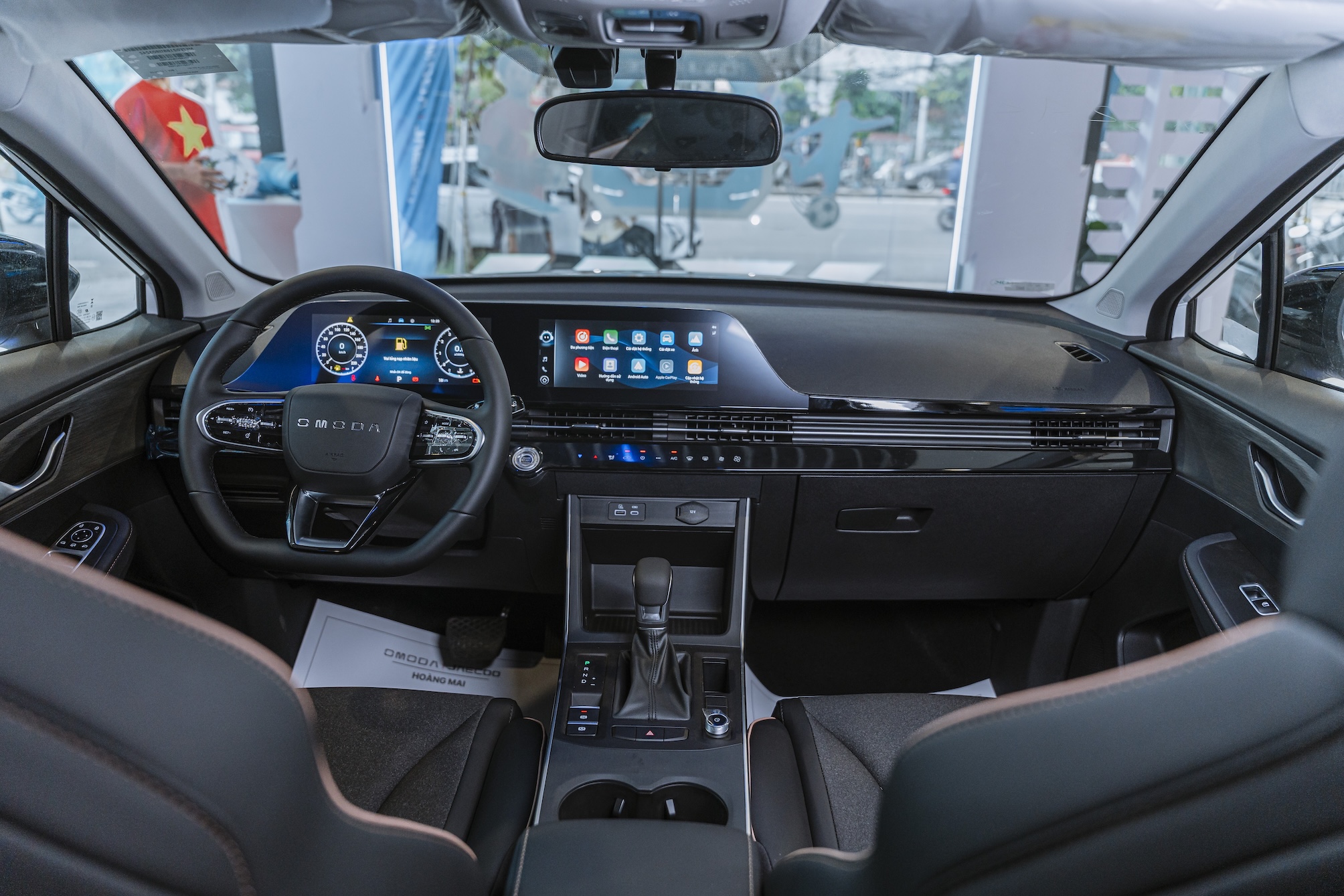 Omoda C5.JPG