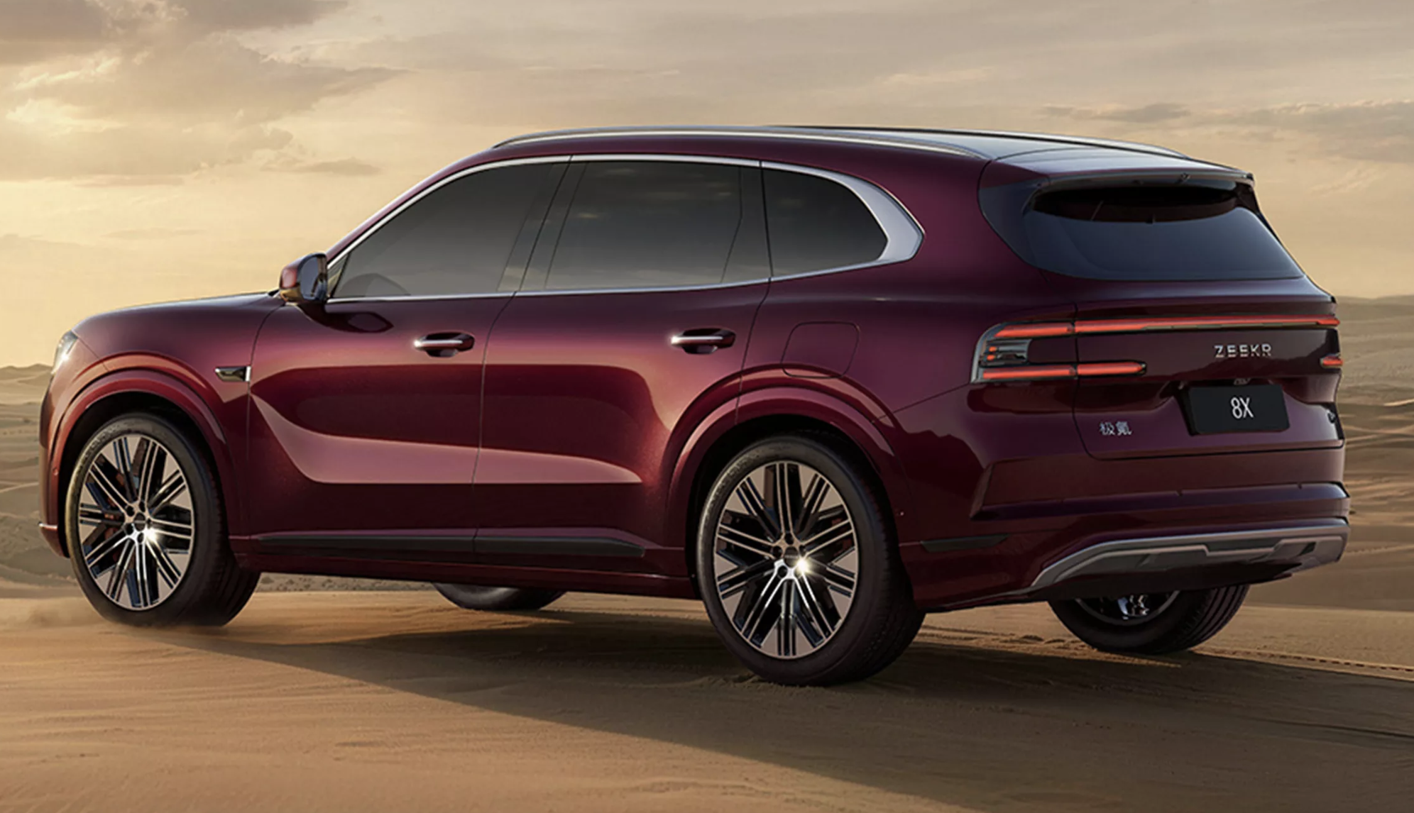 Screenshot 2026-02-10 at 14.24.05.png