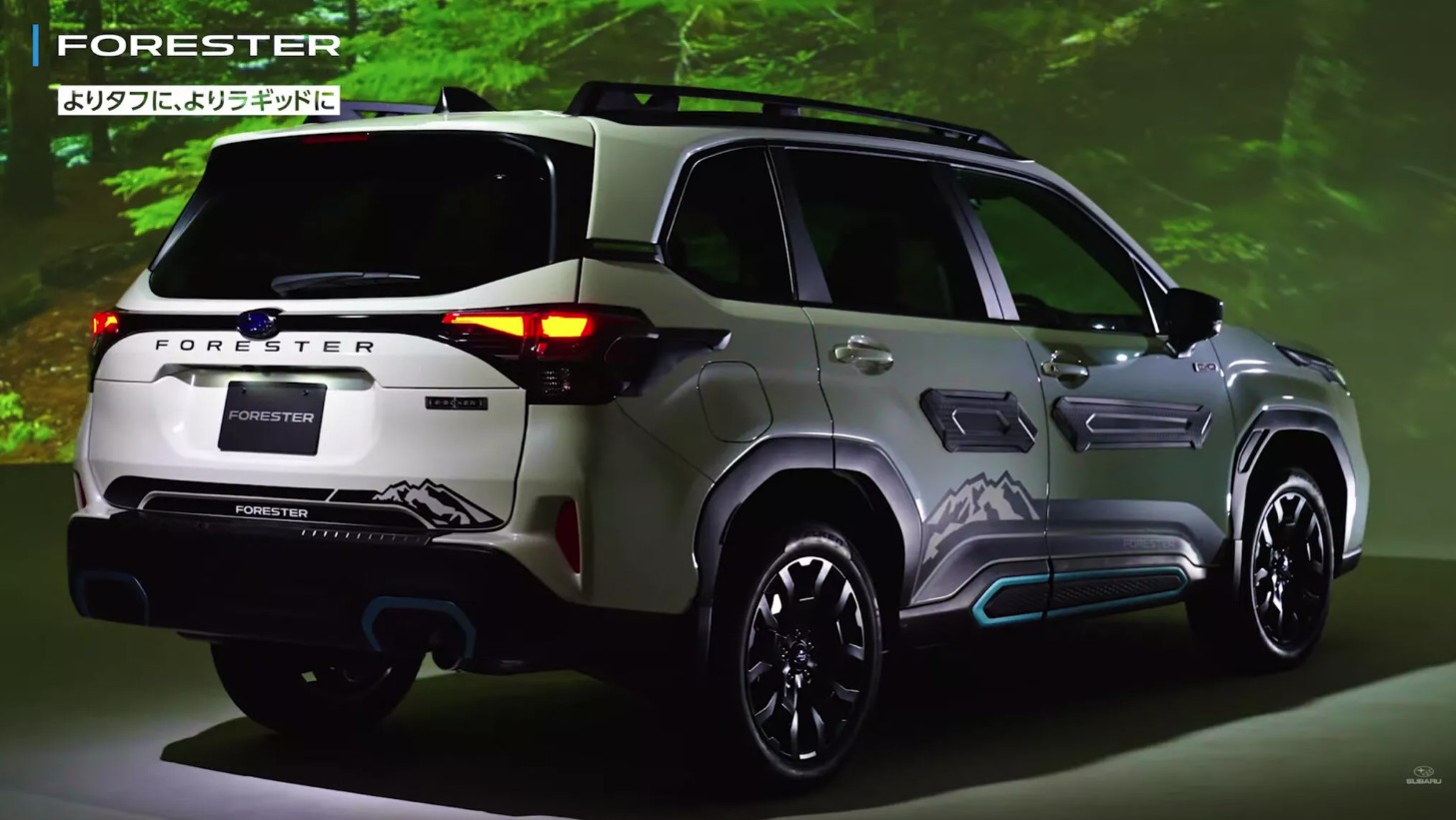 Subaru Forester 2025 3.jpg