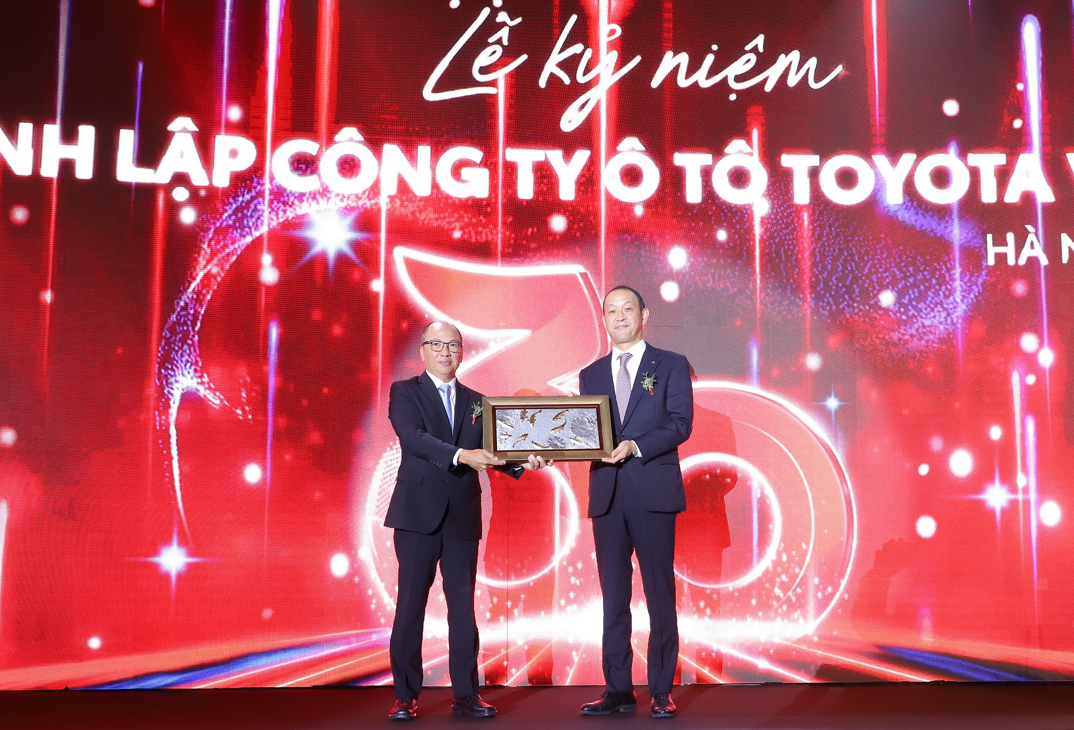 Toyota Việt Nam.JPG