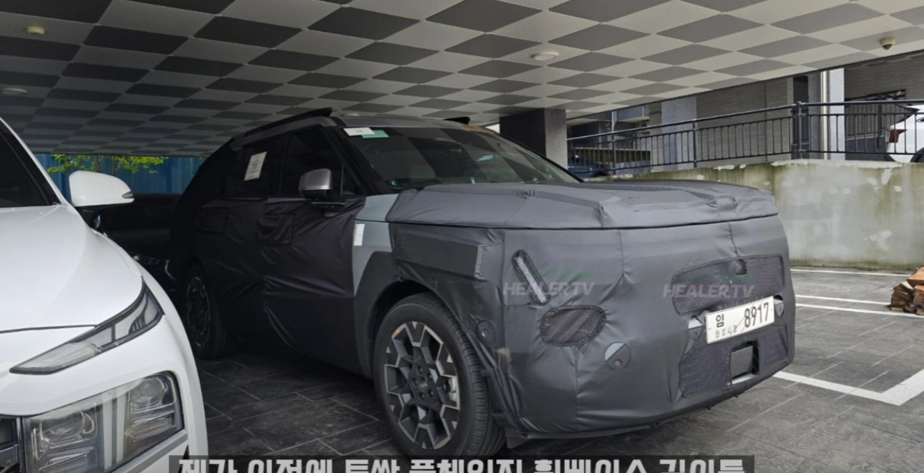 Tucson all new 2.jpg