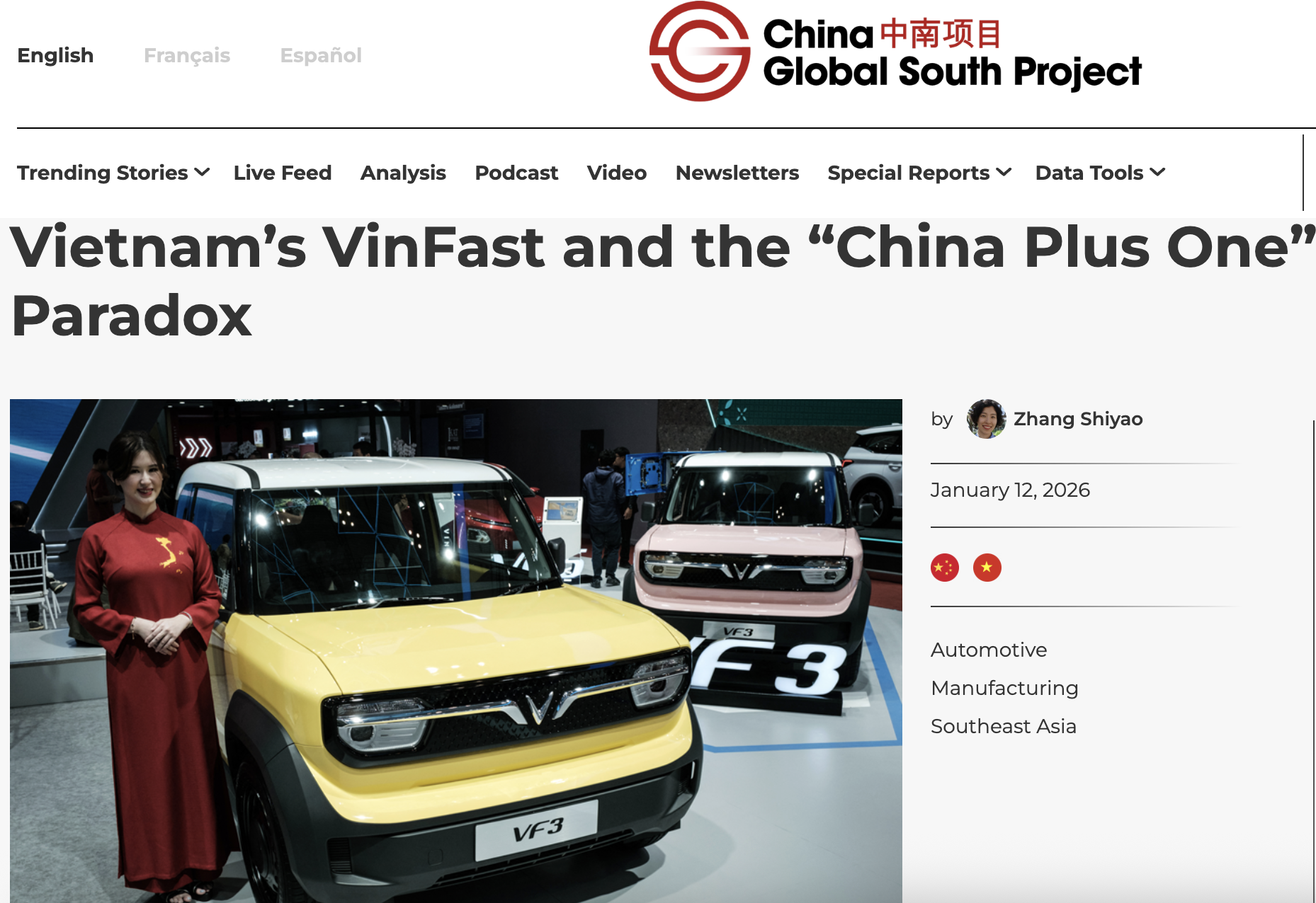 VinFast 2026-02-16 lúc 13.31.37.png