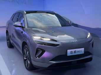 BYD Sealion 06 2026 3.png