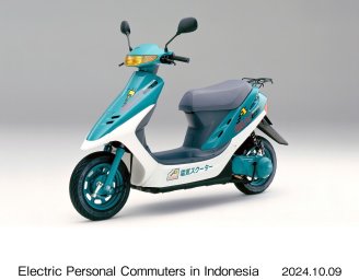 xe máy điện Honda 13.jpg