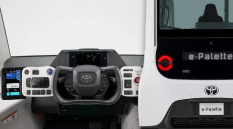 Toyota e-Palette.jpg