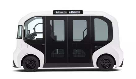 Toyota e-Palette 4.jpg