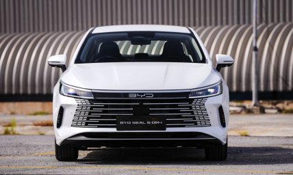 BYD-Seal-5 5.jpg