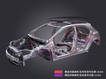 2026-Toyota-GR-Corolla-Japan 11.jpg