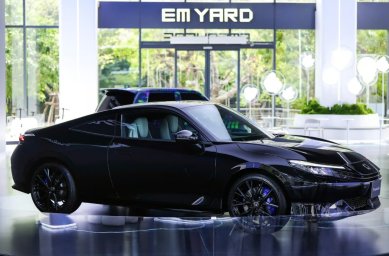 Honda Prelude 2026 -1.jpg