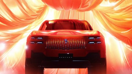 Toyota Century Concept.jpg