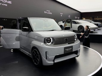 Honda Super-ONE 3.jpg