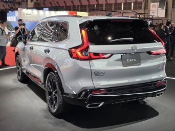 Honda CR-V 2026 2.jpg