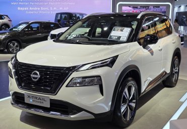 Nissan X-Trail e-POWER e-4ORCE.jpg