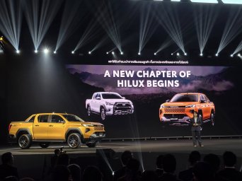 Toyota Hilux 2026 4.jpg