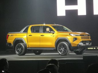 Toyota Hilux 2026 5.jpg