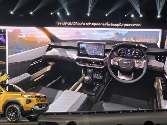 Toyota Hilux 2026 9.jpg