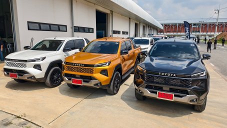 New Toyota Hilux 5.jpg