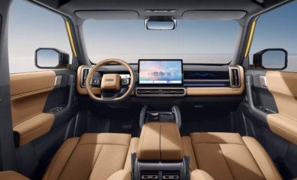 Chery-Fulwin-X3 4.jpg