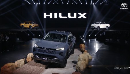 Toyota Hilux 2026 7 (1).jpg