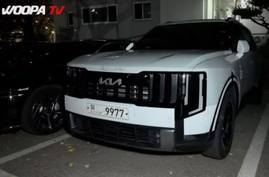 Kia Telluride 2026.jpg