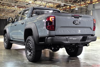 Ford Ranger SUPER DUTY 2026 2.jpg