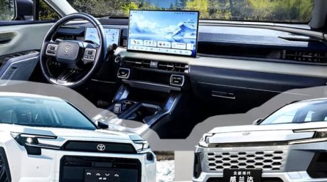 Toyota RAV4 2026 -1.jpg