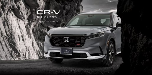 Honda-CR-V-Japan 4.jpg