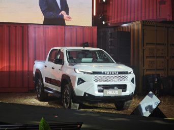 Toyota Hilux 2026 12.jpg