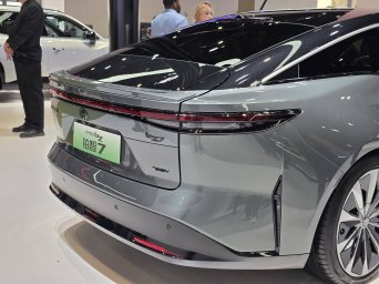 Toyota bZ7 7.jpg