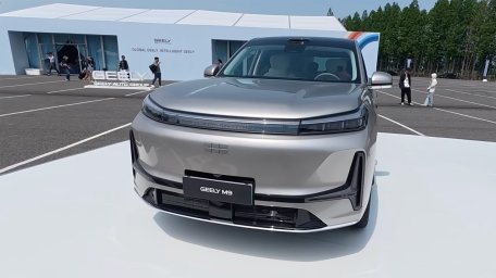 geely-m9.jpg