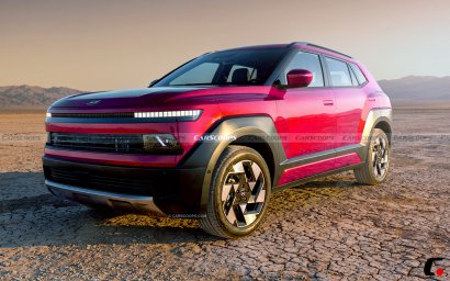 2027-Hyundai-Kona-Red-copy-scaled.jpg