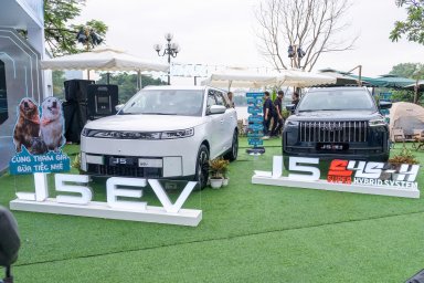 Jaecoo J5 (11).jpg