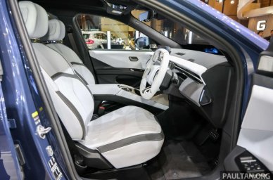 2026-GIIAS-BMW-iX3 6.jpg